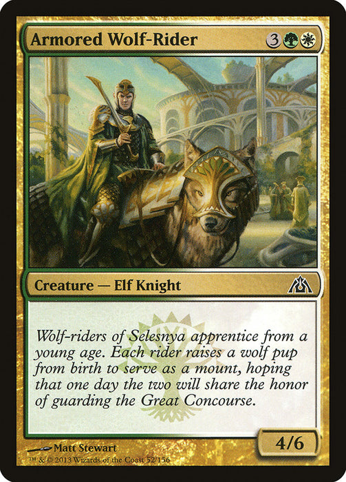 Armored Wolf-Rider  (Foil)