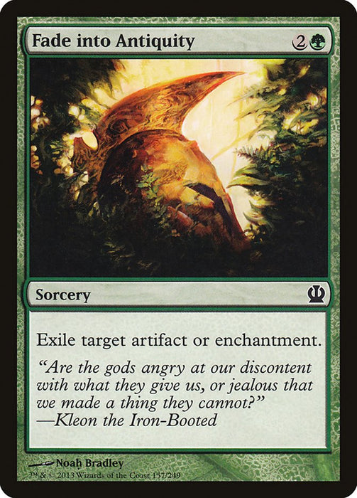 Fade into Antiquity  (Foil)
