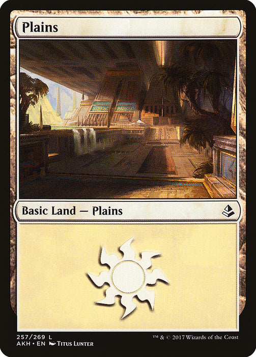 Plains  (Foil)