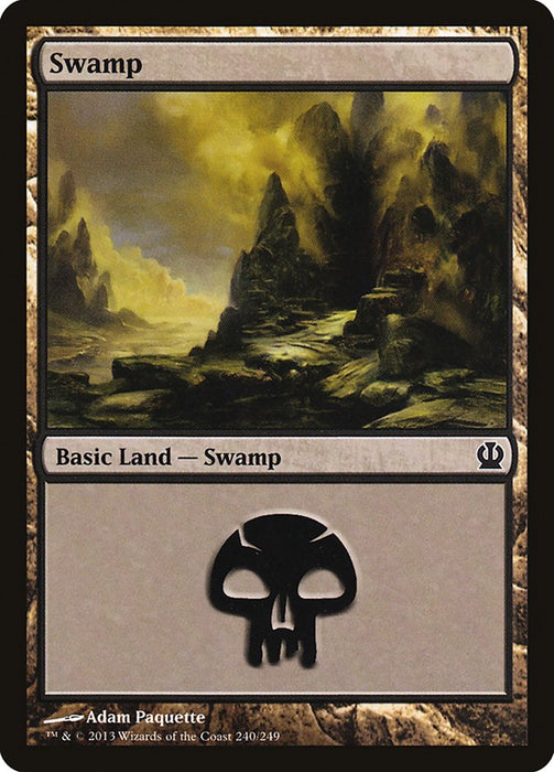 Swamp  (Foil)