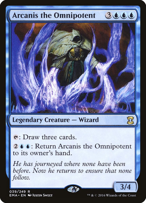 Arcanis the Omnipotent  (Foil)