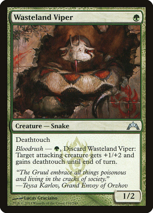 Wasteland Viper  (Foil)