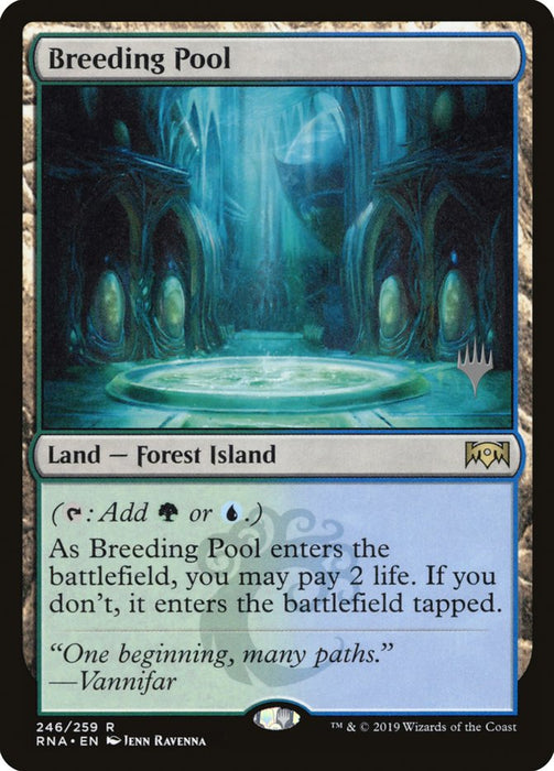 Breeding Pool  (Foil)