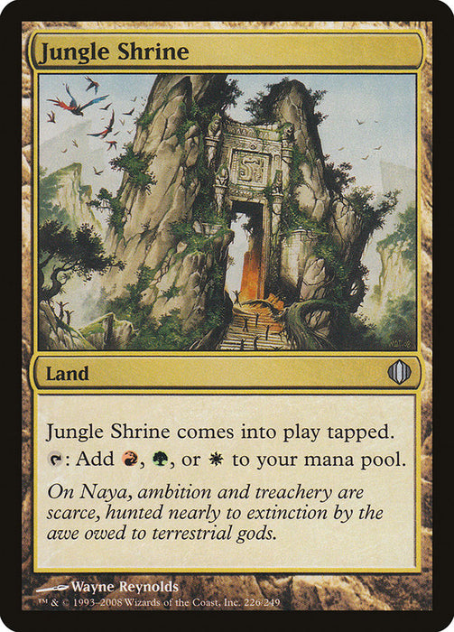Jungle Shrine  (Foil)