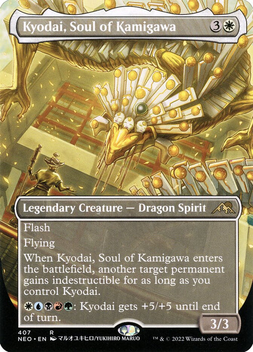 Kyodai, Soul of Kamigawa - Borderless  - Legendary (Foil)