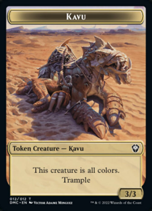 Kavu (Foil)