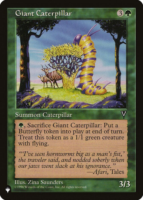 Giant Caterpillar - Retro Frame