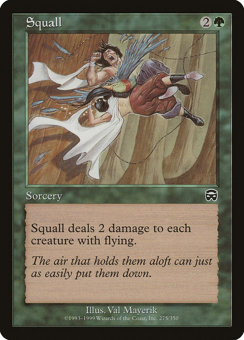 Squall  (Foil)