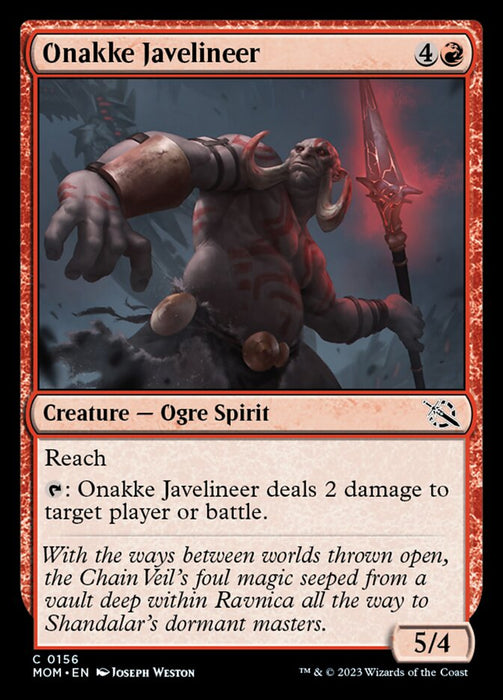 Onakke Javelineer (Foil)