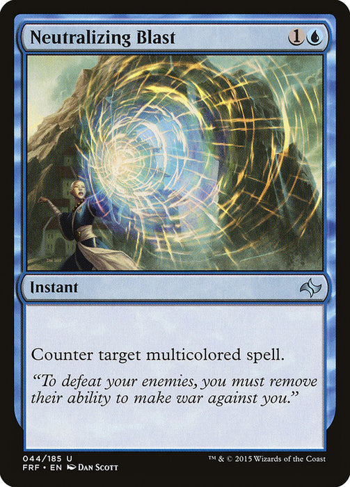Neutralizing Blast  (Foil)