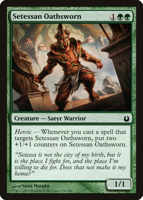 Setessan Oathsworn  (Foil)