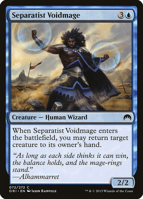 Separatist Voidmage  (Foil)