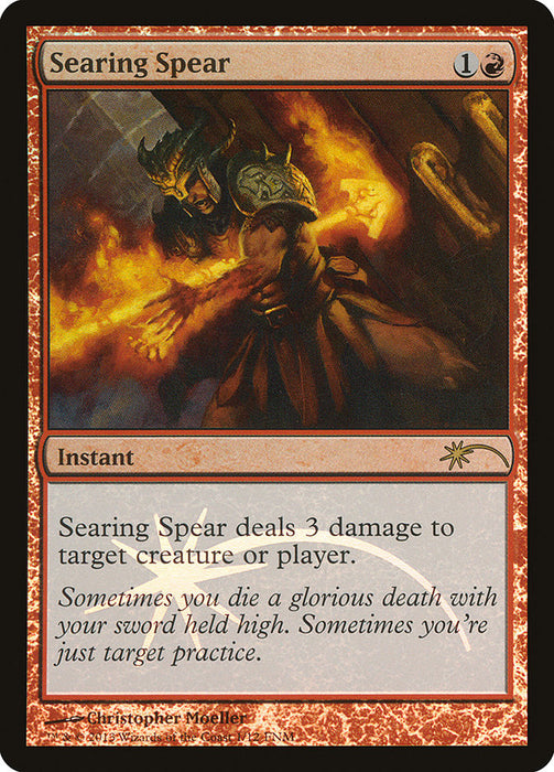 Searing Spear  (Foil)