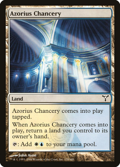 Azorius Chancery  (Foil)