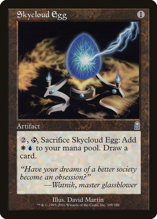 Skycloud Egg  (Foil)