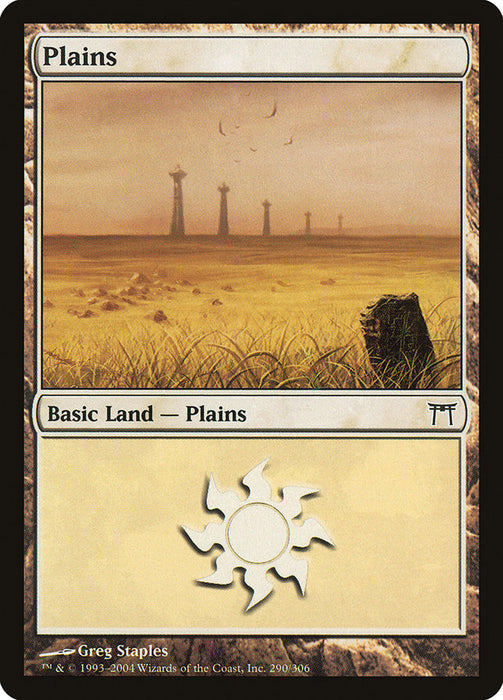 Plains  (Foil)