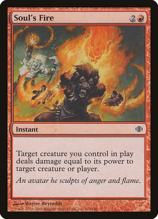 Soul's Fire  (Foil)