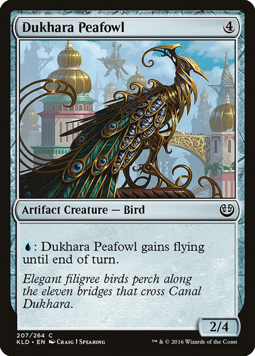 Dukhara Peafowl  (Foil)