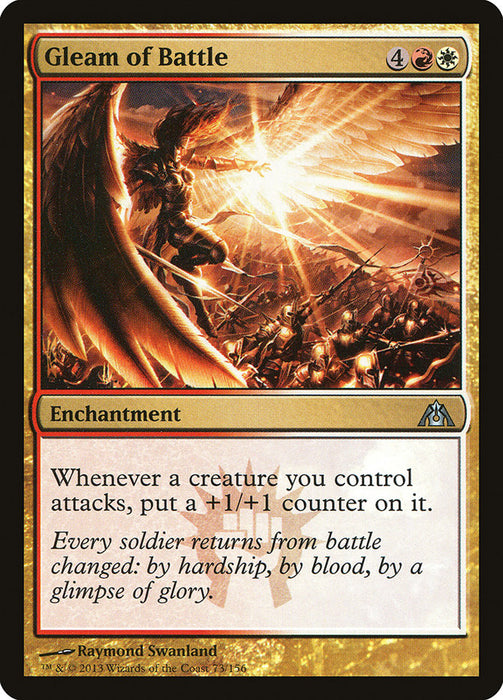 Gleam of Battle  (Foil)