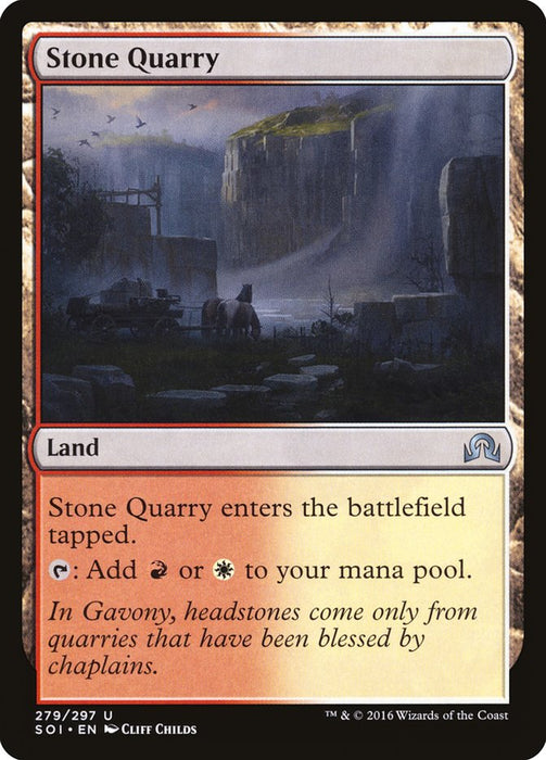 Stone Quarry  (Foil)