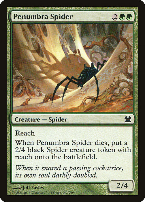 Penumbra Spider  (Foil)