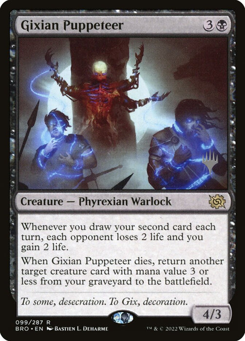 Gixian Puppeteer (Foil)