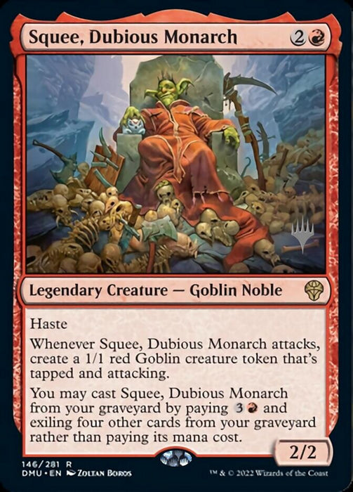Squee, Dubious Monarch - Legendary (Foil)