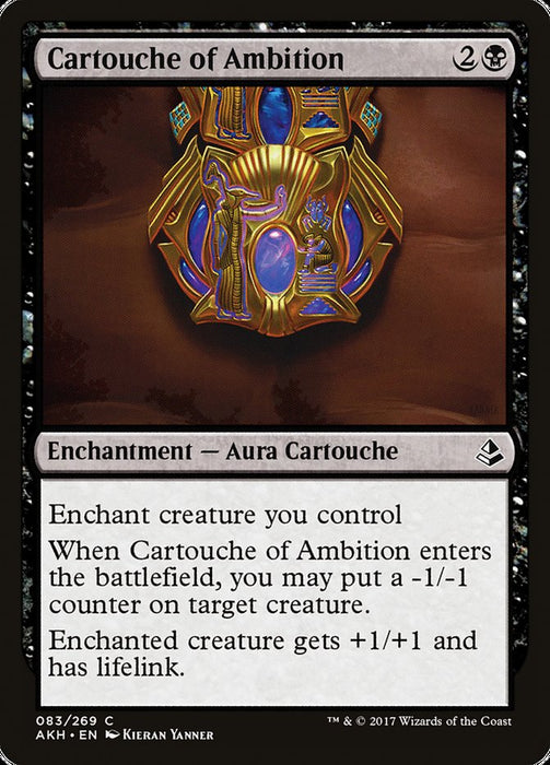 Cartouche of Ambition  (Foil)