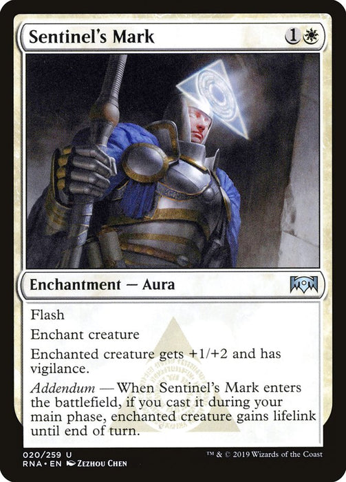 Sentinel's Mark  (Foil)