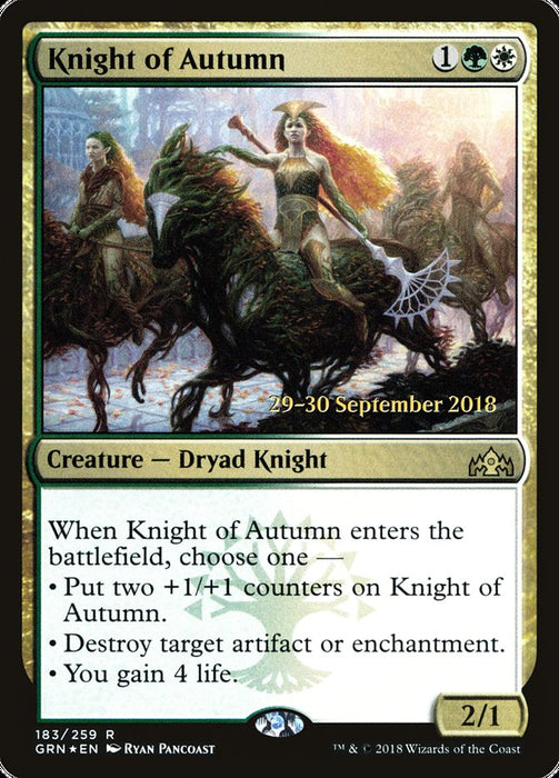 Knight of Autumn  (Foil)