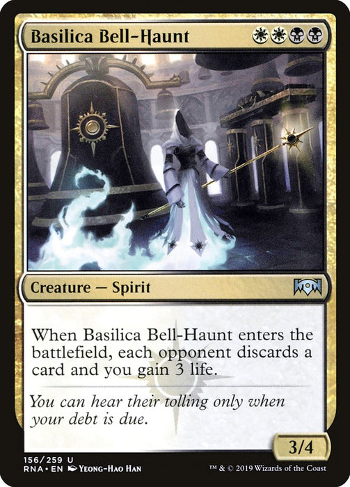 Basilica Bell-Haunt  (Foil)