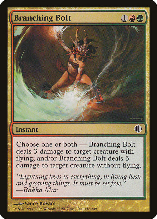 Branching Bolt  (Foil)