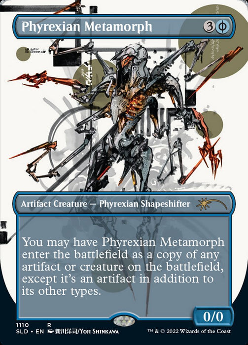 Phyrexian Metamorph - Borderless - Full Art - Inverted (Foil)