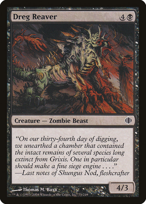 Dreg Reaver  (Foil)