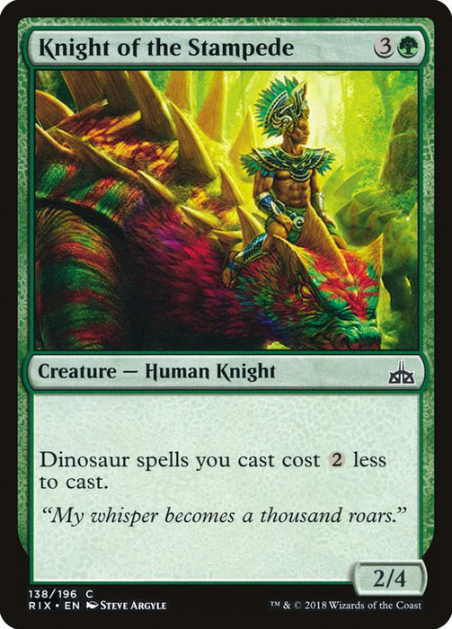 Knight of the Stampede  (Foil)