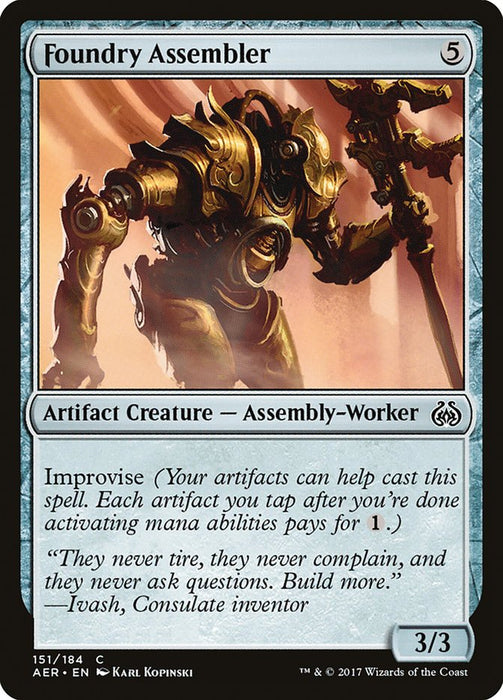 Foundry Assembler  (Foil)