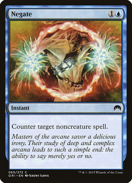 Negate  (Foil)