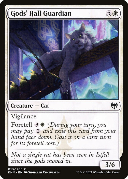Gods' Hall Guardian  (Foil)
