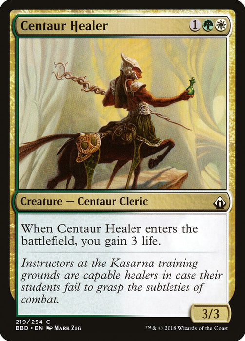 Centaur Healer  (Foil)