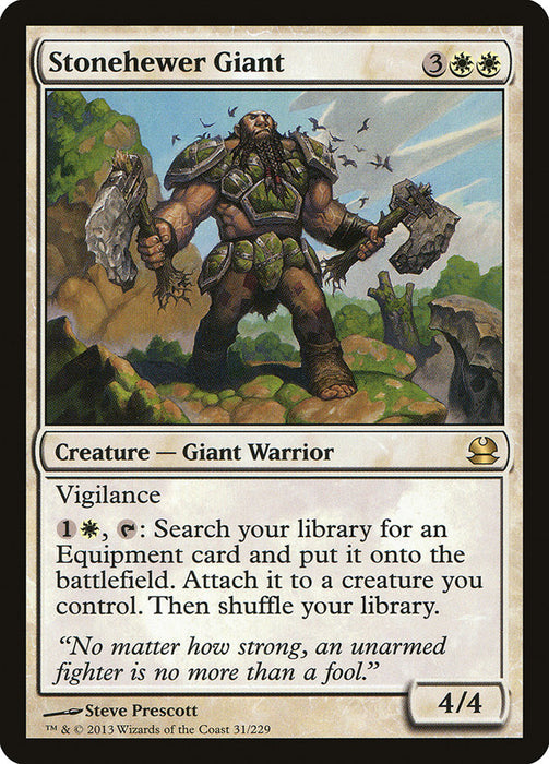 Stonehewer Giant  (Foil)