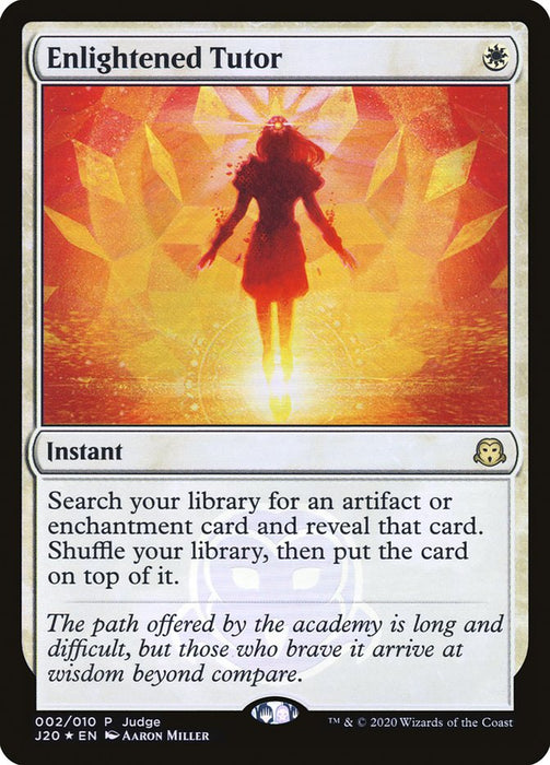 Enlightened Tutor  (Foil)
