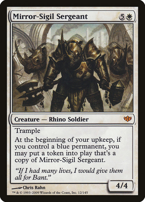 Mirror-Sigil Sergeant  (Foil)
