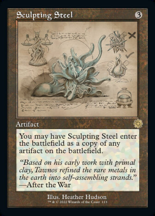Sculpting Steel - Retro Frame (Foil)