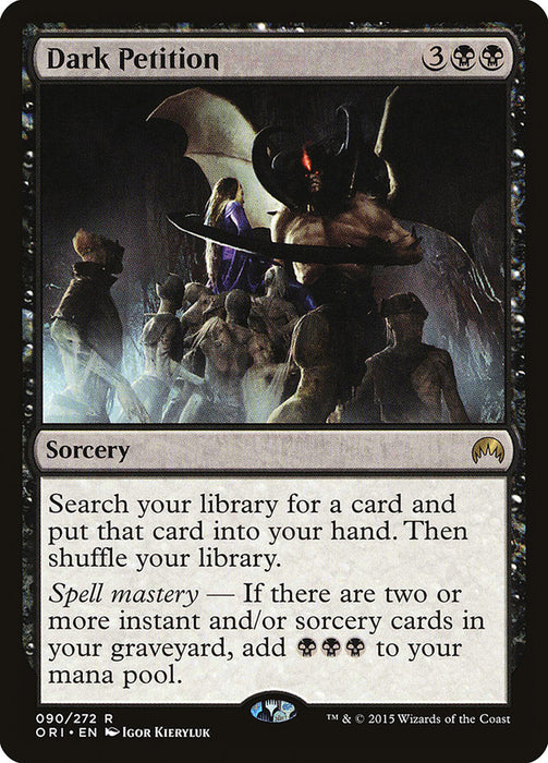 Dark Petition  (Foil)