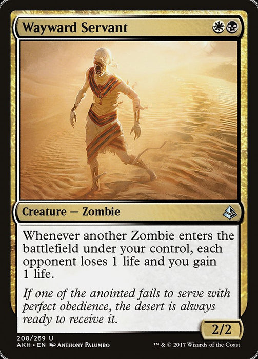 Wayward Servant  (Foil)
