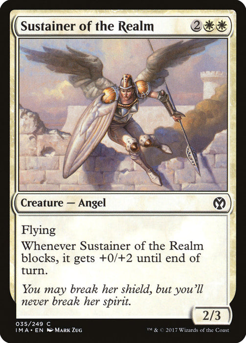 Sustainer of the Realm  (Foil)