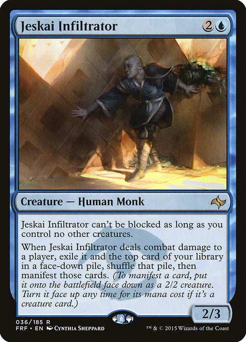 Jeskai Infiltrator  (Foil)