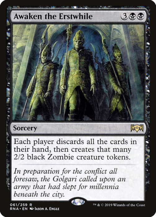 Awaken the Erstwhile  (Foil)