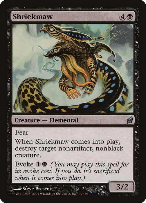 Shriekmaw  (Foil)