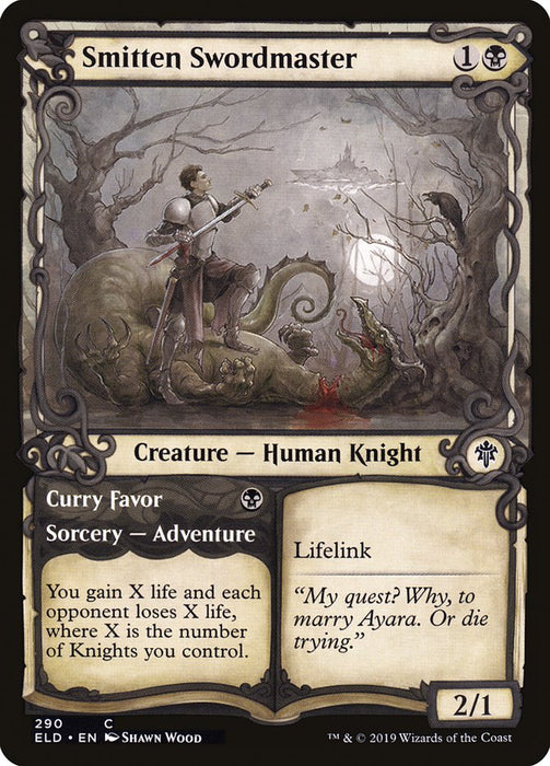 Smitten Swordmaster // Curry Favor  - Showcase (Foil)